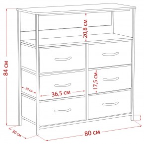 Комод Leset Локи 6 ящ. с полкой в Нефтекамске - neftekamsk.mebel24.online | фото 12