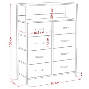 Комод Leset Локи 8 ящ. с полкой в Нефтекамске - neftekamsk.mebel24.online | фото 12
