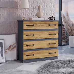 Комод Лофт (графит/крафт) в Нефтекамске - neftekamsk.mebel24.online | фото 3