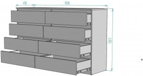 Комод Мальта K113 в Нефтекамске - neftekamsk.mebel24.online | фото 2
