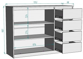 Комод Мальта K117 в Нефтекамске - neftekamsk.mebel24.online | фото 20