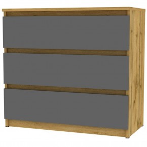 Комод Malta light K124 (ДВ-Графит) в Нефтекамске - neftekamsk.mebel24.online | фото