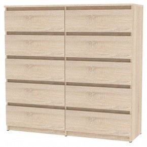 Комод Malta light K155 (ДСС) в Нефтекамске - neftekamsk.mebel24.online | фото