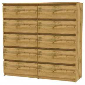 Комод Malta light K155 (ДВ) в Нефтекамске - neftekamsk.mebel24.online | фото