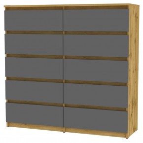 Комод Malta light K155 (ДВ-Графит) в Нефтекамске - neftekamsk.mebel24.online | фото