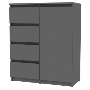Комод Malta light K188 (Графит) в Нефтекамске - neftekamsk.mebel24.online | фото