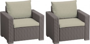 Комплект кресел Калифорния (California chair) капучино в Нефтекамске - neftekamsk.mebel24.online | фото 1