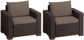 Комплект кресел Калифорния (California chair) коричневые в Нефтекамске - neftekamsk.mebel24.online | фото 2