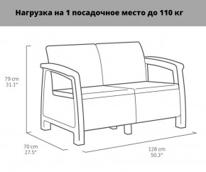Комплект мебели Корфу Рест (Corfu Rest - without table) графит в Нефтекамске - neftekamsk.mebel24.online | фото 2