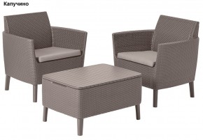 Комплект мебели Салемо балкон (Salemo balcony set) в Нефтекамске - neftekamsk.mebel24.online | фото 3