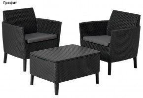 Комплект мебели Салемо балкон (Salemo balcony set) в Нефтекамске - neftekamsk.mebel24.online | фото 4