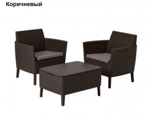 Комплект мебели Салемо балкон (Salemo balcony set) в Нефтекамске - neftekamsk.mebel24.online | фото 5