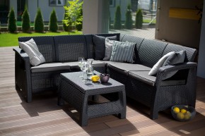 Комплект мебели угловой Корфу Релакс Сет (CORFU II RELAX SET) графит в Нефтекамске - neftekamsk.mebel24.online | фото 1