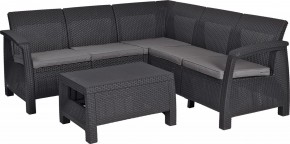 Комплект мебели угловой Корфу Релакс Сет (CORFU II RELAX SET) графит в Нефтекамске - neftekamsk.mebel24.online | фото 2