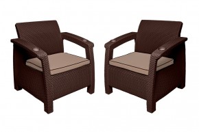 Комплект на балкон Yalta Premium Balcony Set (Ялта) шоколадный (+подушки под спину) в Нефтекамске - neftekamsk.mebel24.online | фото 4