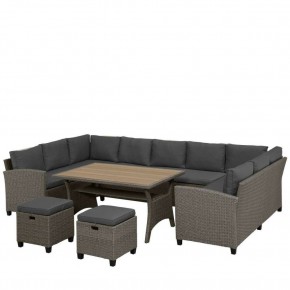 Комплект плетеной мебели AFM-370A Dark Grey в Нефтекамске - neftekamsk.mebel24.online | фото 2