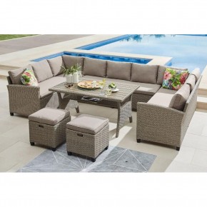 Комплект плетеной мебели AFM-370B Beige в Нефтекамске - neftekamsk.mebel24.online | фото 1
