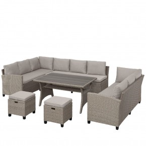 Комплект плетеной мебели AFM-370B Beige в Нефтекамске - neftekamsk.mebel24.online | фото 3