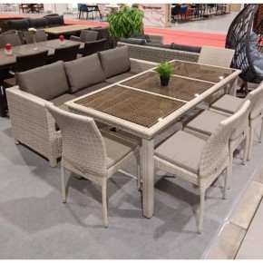Комплект плетеной мебели T365/S65/Y380C-W85 8PCS Latte (8+1) + подушки в Нефтекамске - neftekamsk.mebel24.online | фото