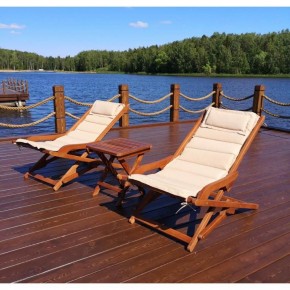 Комплект с креслами и столиком AFM-709A-T133 Beige (2+1) в Нефтекамске - neftekamsk.mebel24.online | фото 1