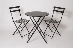 Комплект садовой мебели OTS-001R (стол + 2 стула) металл в Нефтекамске - neftekamsk.mebel24.online | фото
