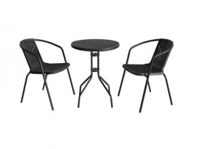 Комплект садовый BISTRO PP пластик в Нефтекамске - neftekamsk.mebel24.online | фото 2