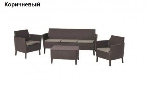 Комплект Салемо трипл сет (Salemo 3 seater set) в Нефтекамске - neftekamsk.mebel24.online | фото 5