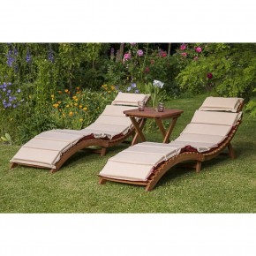 Комплект шезлонги и столик AFM-803A-T133 Beige (2+1) в Нефтекамске - neftekamsk.mebel24.online | фото