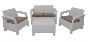 Комплект уличной мебели Yalta Premium Terrace Set (Ялта) белый (+подушки под спину) в Нефтекамске - neftekamsk.mebel24.online | фото