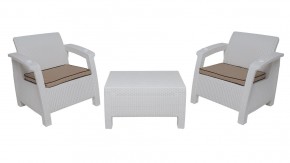 Комплект уличной мебели Yalta Terrace Set (Ялта) белый в Нефтекамске - neftekamsk.mebel24.online | фото 8