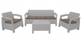 Комплект уличной мебели Yalta Terrace Triple Set (Ялта) белый в Нефтекамске - neftekamsk.mebel24.online | фото