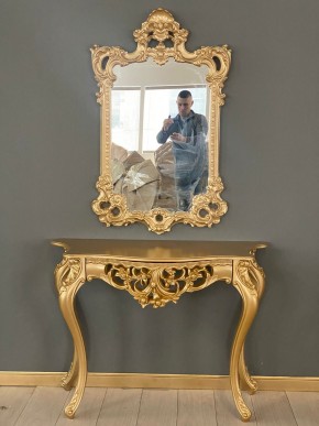 Консольный столик с зеркалом Версаль ТИП 1 в Нефтекамске - neftekamsk.mebel24.online | фото