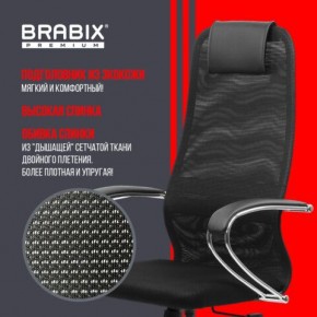 Кресло BRABIX PREMIUM "Ultimate EX-800" хром, плотная двойная сетка Х2, черное, 532911 в Нефтекамске - neftekamsk.mebel24.online | фото 3