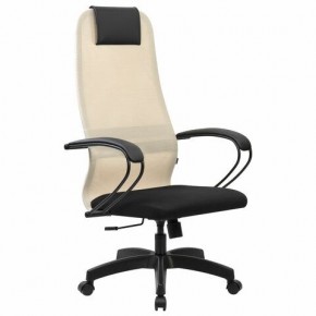 Кресло BRABIX PREMIUM "Ultimate EX-800" пластик, плотная двойная сетка Х2, черное/бежевое, 532916 в Нефтекамске - neftekamsk.mebel24.online | фото 2