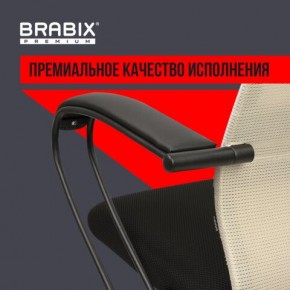 Кресло BRABIX PREMIUM "Ultimate EX-800" пластик, плотная двойная сетка Х2, черное/бежевое, 532916 в Нефтекамске - neftekamsk.mebel24.online | фото 3
