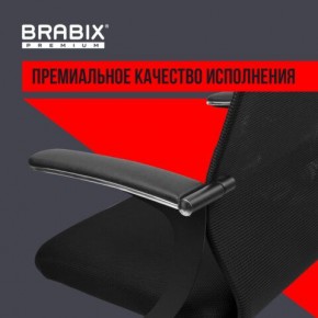 Кресло BRABIX PREMIUM "Ultimate EX-801" хром, плотная двойная сетка Х2, черное, 532917 в Нефтекамске - neftekamsk.mebel24.online | фото 3