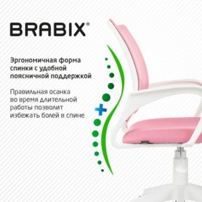 Кресло BRABIX "Fly MG-396W", с подлокотниками, пластик белый, сетка, розовое, 533008 в Нефтекамске - neftekamsk.mebel24.online | фото 6