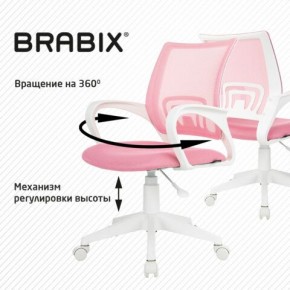 Кресло BRABIX "Fly MG-396W", с подлокотниками, пластик белый, сетка, розовое, 533008 в Нефтекамске - neftekamsk.mebel24.online | фото 8