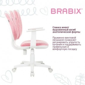 Кресло детское BRABIX "Fancy MG-201W", с подлокотниками, пластик белый, ткань вельветовая, розовое, 533009 в Нефтекамске - neftekamsk.mebel24.online | фото 4