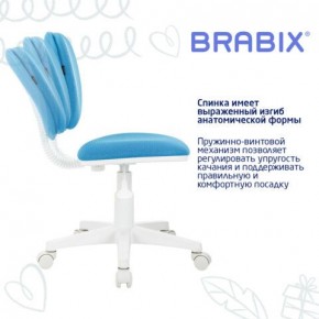 Кресло детское BRABIX "Joy MG-204W", без подлокотников, пластик белый, ткань TW, голубое, 533012 в Нефтекамске - neftekamsk.mebel24.online | фото 5