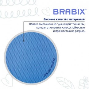 Кресло детское BRABIX "Joy MG-204W", без подлокотников, пластик белый, ткань TW, голубое, 533012 в Нефтекамске - neftekamsk.mebel24.online | фото 7