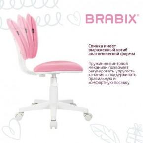 Кресло детское BRABIX "Joy MG-204W", без подлокотников, пластик белый, ткань TW, розовое, 533011 в Нефтекамске - neftekamsk.mebel24.online | фото 5