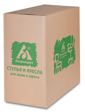 Кресло детское Бюрократ Ch-W797 (сиденье оранжевый TW-96-1 сетка/ткань/ пластик белый) в Нефтекамске - neftekamsk.mebel24.online | фото 6