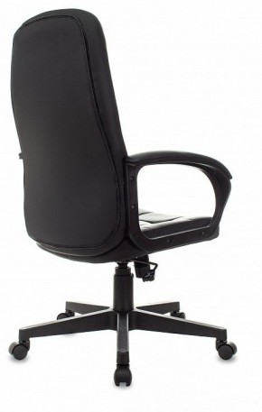 Кресло для руководителя CH 002 в Нефтекамске - neftekamsk.mebel24.online | фото 4