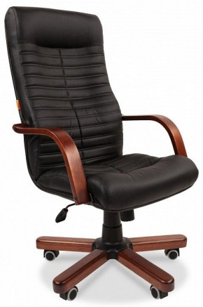 Кресло для руководителя Chairman 480 WD в Нефтекамске - neftekamsk.mebel24.online | фото