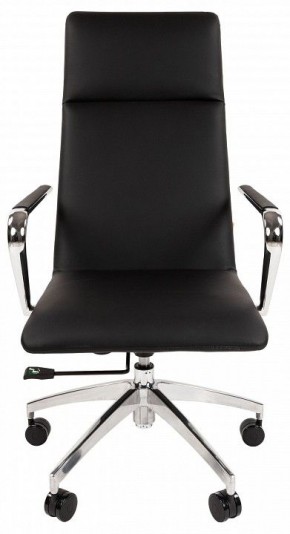 Кресло для руководителя Chairman 980 в Нефтекамске - neftekamsk.mebel24.online | фото 2