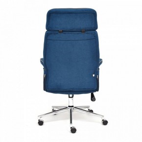 Кресло для руководителя Charm в Нефтекамске - neftekamsk.mebel24.online | фото 6