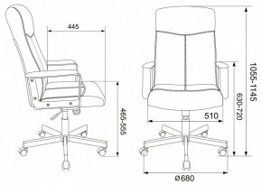Кресло для руководителя Dominus в Нефтекамске - neftekamsk.mebel24.online | фото 4
