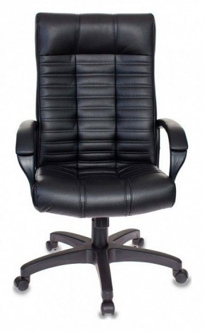 Кресло для руководителя KB-10/BLACK в Нефтекамске - neftekamsk.mebel24.online | фото 2