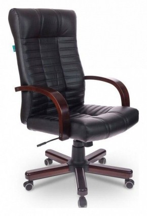 Кресло для руководителя KB-10/WALNUT в Нефтекамске - neftekamsk.mebel24.online | фото
